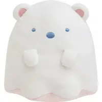 Sumikko Gurashi Ghost Night Park - Sumikko Gurashi / Shirokuma