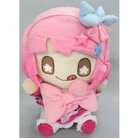 Plush - PRINCESS CONNECT