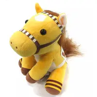 Plush - Rascal the Raccoon