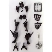 Trading Figure - Tsumugibako