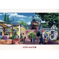 Stationery - Plastic Folder (Clear File) - STUDIO GHIBLI / Jiji