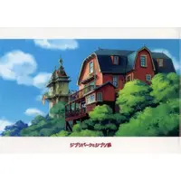 Stationery - Plastic Folder (Clear File) - STUDIO GHIBLI
