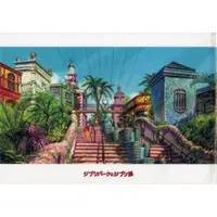 Stationery - Plastic Folder (Clear File) - STUDIO GHIBLI