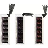 Bookmarker - Howl's Moving Castle / Sophie & Markl & Heen (Dog) & Witch of the Waste