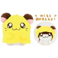 Key Chain - Tottoko Hamutarou / Chibimaru-chan (Penelope)