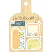 Stationery - Sticky Note - Sumikko Gurashi
