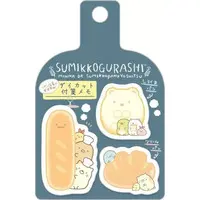 Stationery - Sticky Note - Sumikko Gurashi