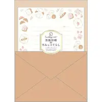 Letter Set - Sumikko Gurashi