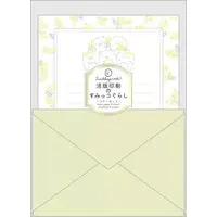 Letter Set - Sumikko Gurashi
