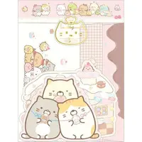 Neko's Siblings and the Sweet Shop Theme - Sumikko Gurashi / Neko (Gattinosh)