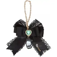 Key Chain - Sanrio characters / Pochacco