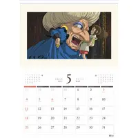 Calendar - The Wind Rises
