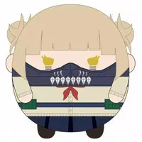 Plush - Boku no Hero Academia (My Hero Academia)