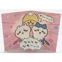Character Card - Chiikawa / Chiikawa & Usagi & Hachiware