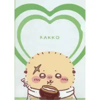 Stationery - Plastic Folder (Clear File) - Chiikawa / Rakko