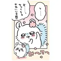 Snap-mide - Chiikawa / Momonga