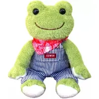 Plush - pickles the frog