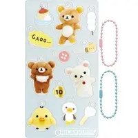 Key Chain - RILAKKUMA