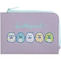 Case - Sumikko Gurashi