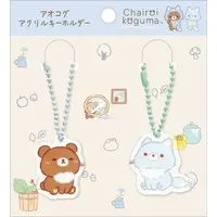 Aokogu no Otomari - RILAKKUMA / Chairoikoguma & Aoi ko ookami