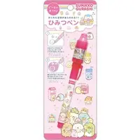 Waku-waku Tapioca Convenience Store Theme - Sumikko Gurashi / Tapioca