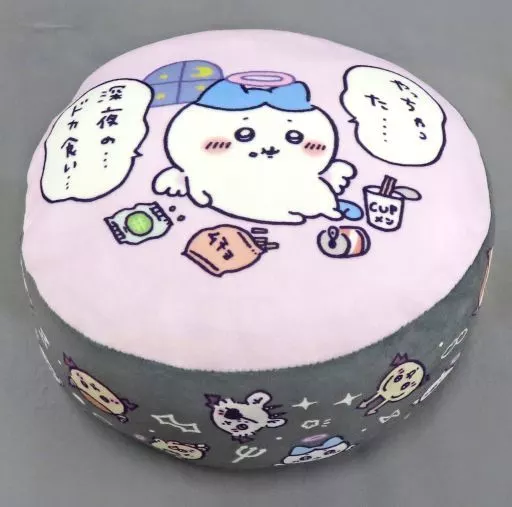 Cushion - Chiikawa / Hachiware