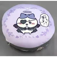 Cushion - Chiikawa / Hachiware