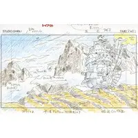 Postcard - My Neighbor Totoro