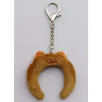 Key Chain - Stray Kids