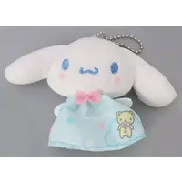 Key Chain - Sanrio characters / Cinnamoroll