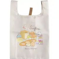 Bag - Sumikko Gurashi