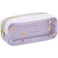 Stationery - Pen case - RILAKKUMA