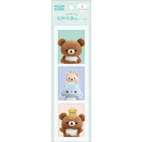 Stickers - RILAKKUMA / Korilakkuma & Kiiroitori & Rilakkuma
