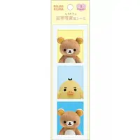 Stickers - RILAKKUMA / Korilakkuma & Kiiroitori & Rilakkuma