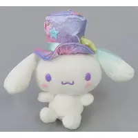 Key Chain - Sanrio characters / Cinnamoroll