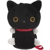 Plush - Kutsushita Nyanko