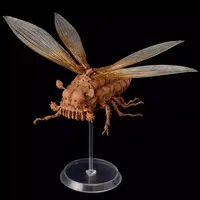 Figure - Kaze no Tani no Nausicaa / Ushi-Abu