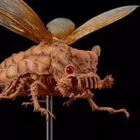 Figure - Kaze no Tani no Nausicaa / Ushi-Abu