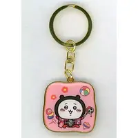 Key Chain - Chiikawa / Chiikawa