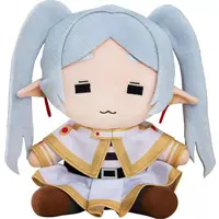 Plush - Sousou no Frieren (Frieren: Beyond Journey's End)