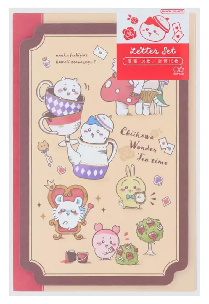 Letter Set - Chiikawa