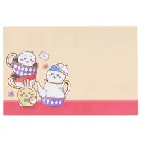 Letter Set - Chiikawa