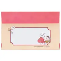 Letter Set - Chiikawa