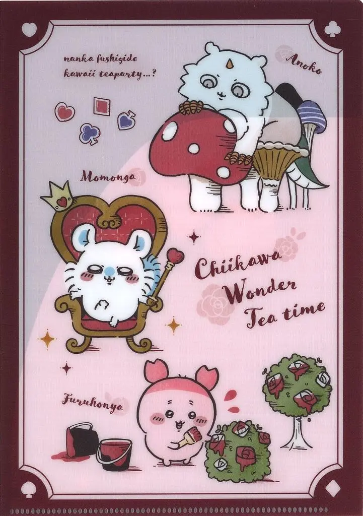 Stationery - Plastic Folder (Clear File) - Chiikawa