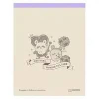 Stationery - Chiikawa