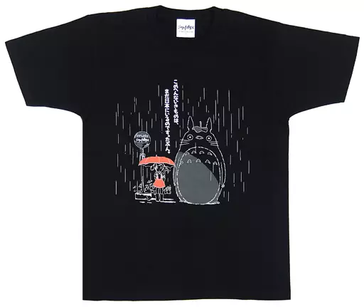 Clothes - T-shirts - My Neighbor Totoro / Big Totoro & Kusakabe Mei Size-S