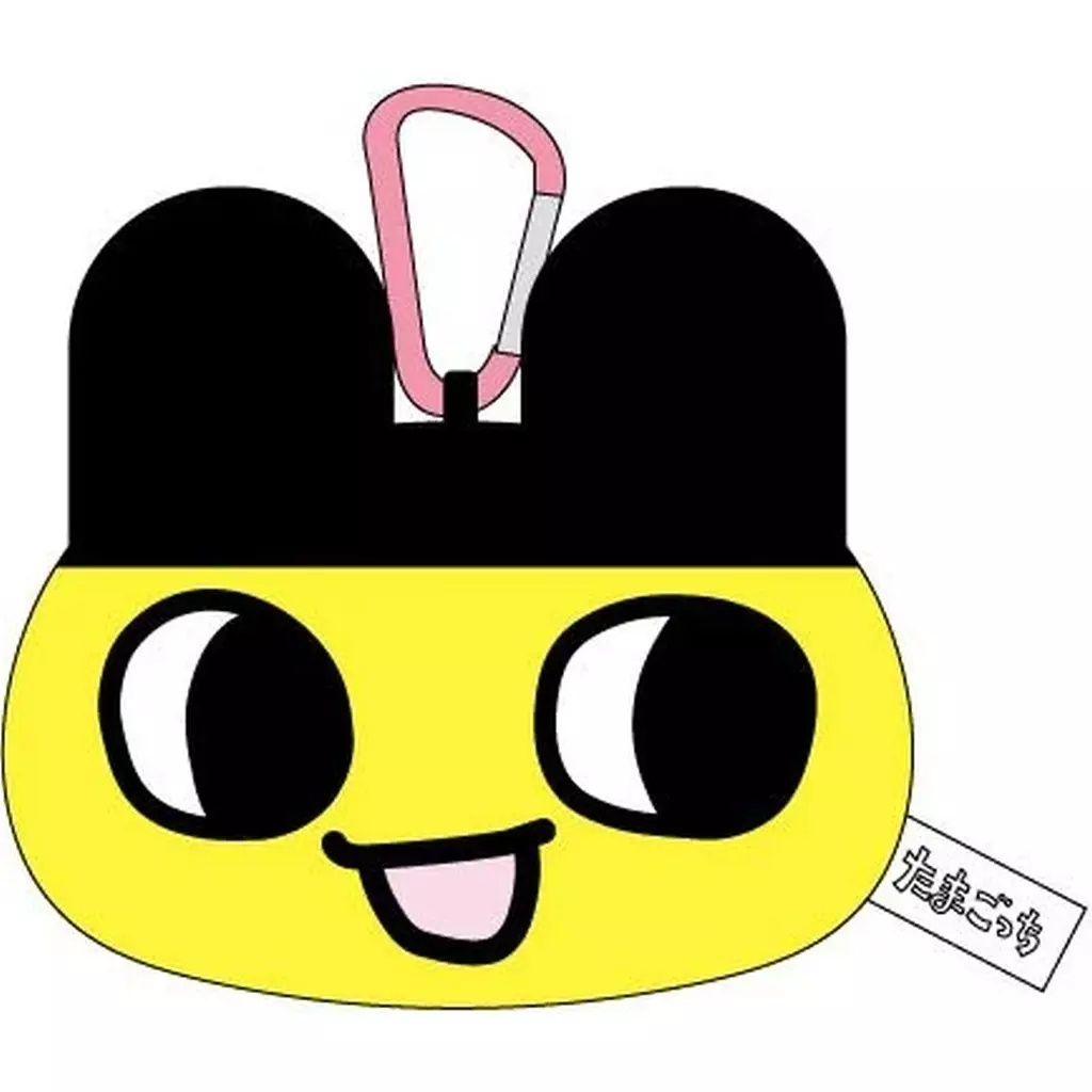 Key Chain - Mirror - Tamagotchi / Mametchi