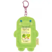 Key Chain - Tamagotchi / Kuchipatchi