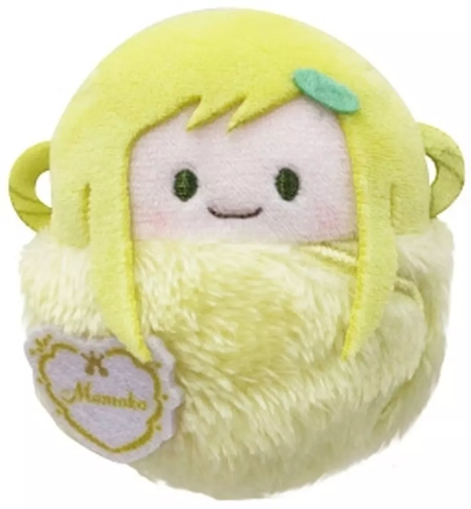 Key Chain - Ojamajo Doremi / Asuka Momoko