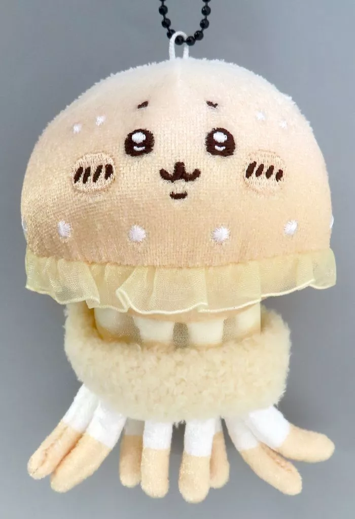 Key Chain - Nagano Aquarium